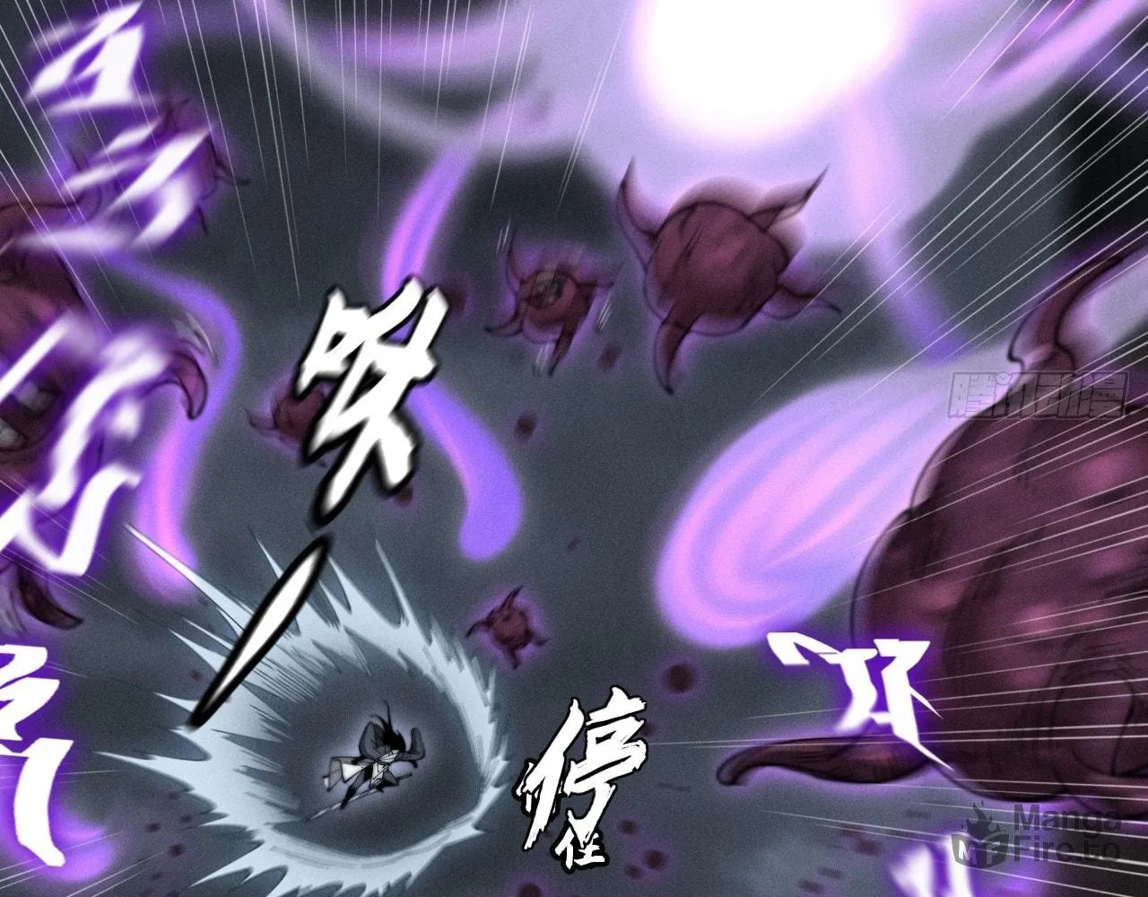 Sinister Immortal Path Chapter 4 page 55 - 