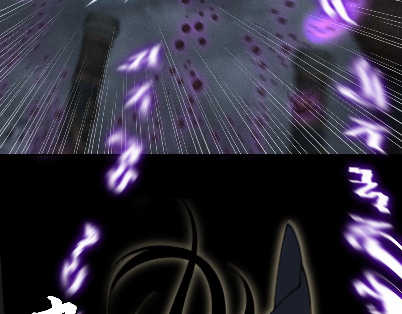 Sinister Immortal Path Chapter 4 page 56 - 
