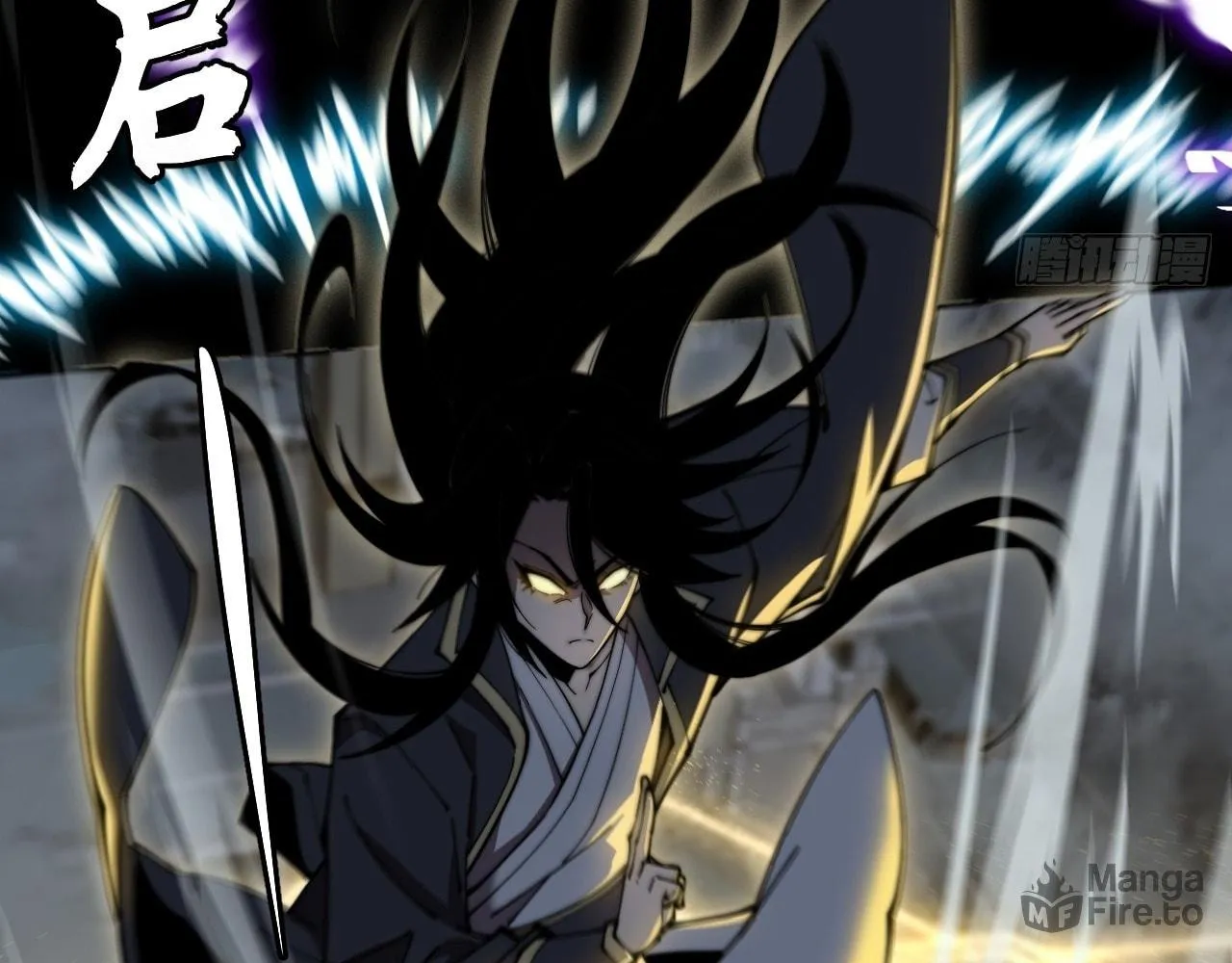 Sinister Immortal Path Chapter 4 page 57 - 