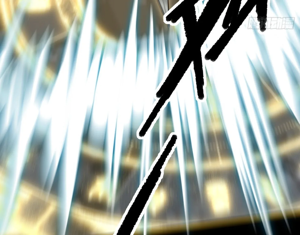 Sinister Immortal Path Chapter 4 page 59 - 