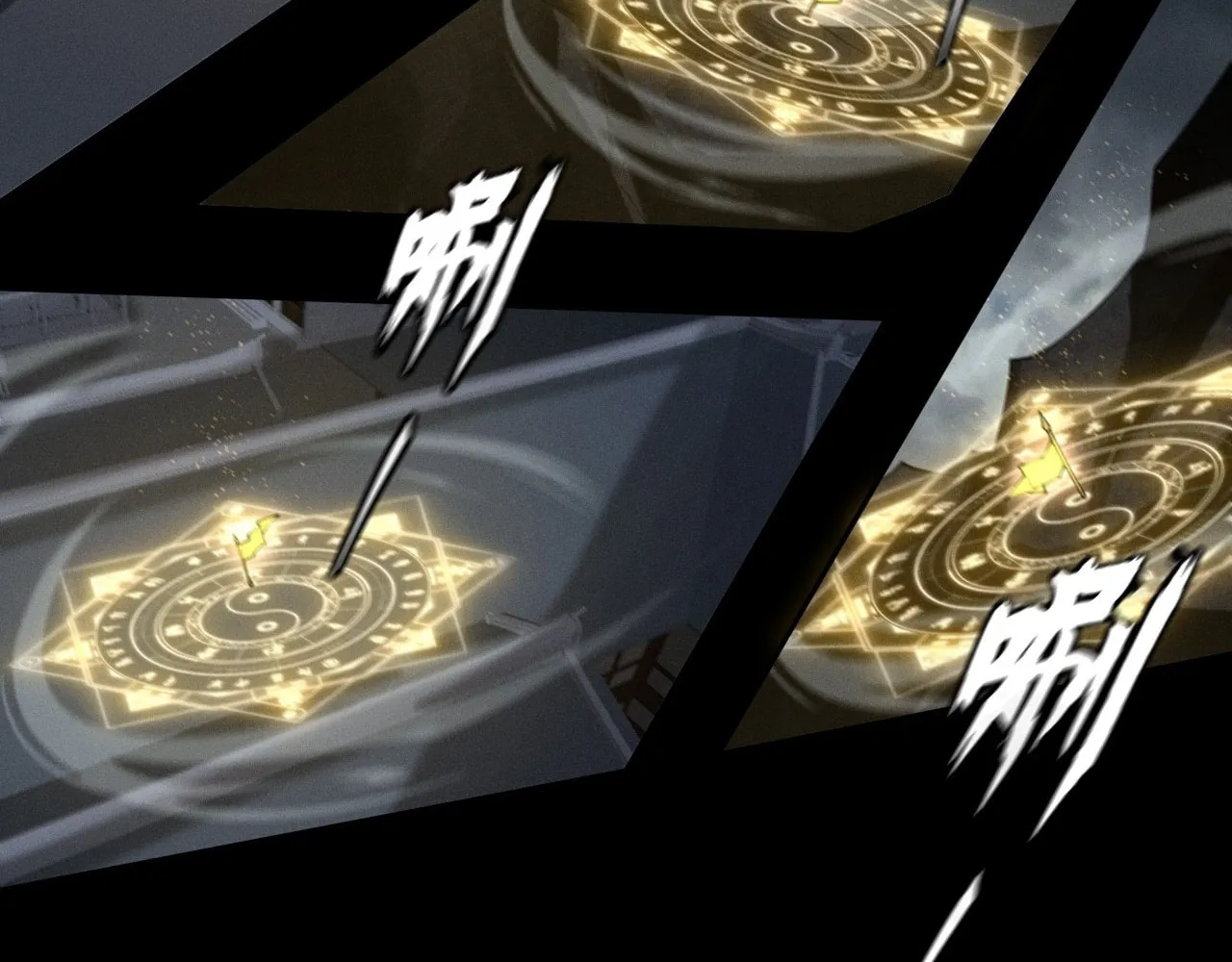 Sinister Immortal Path Chapter 4 page 62 - 