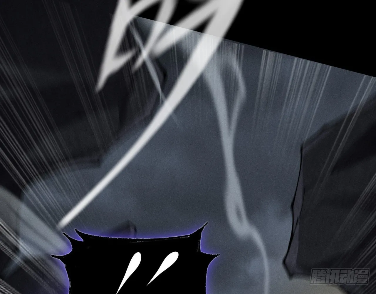 Sinister Immortal Path Chapter 4 page 68 - 