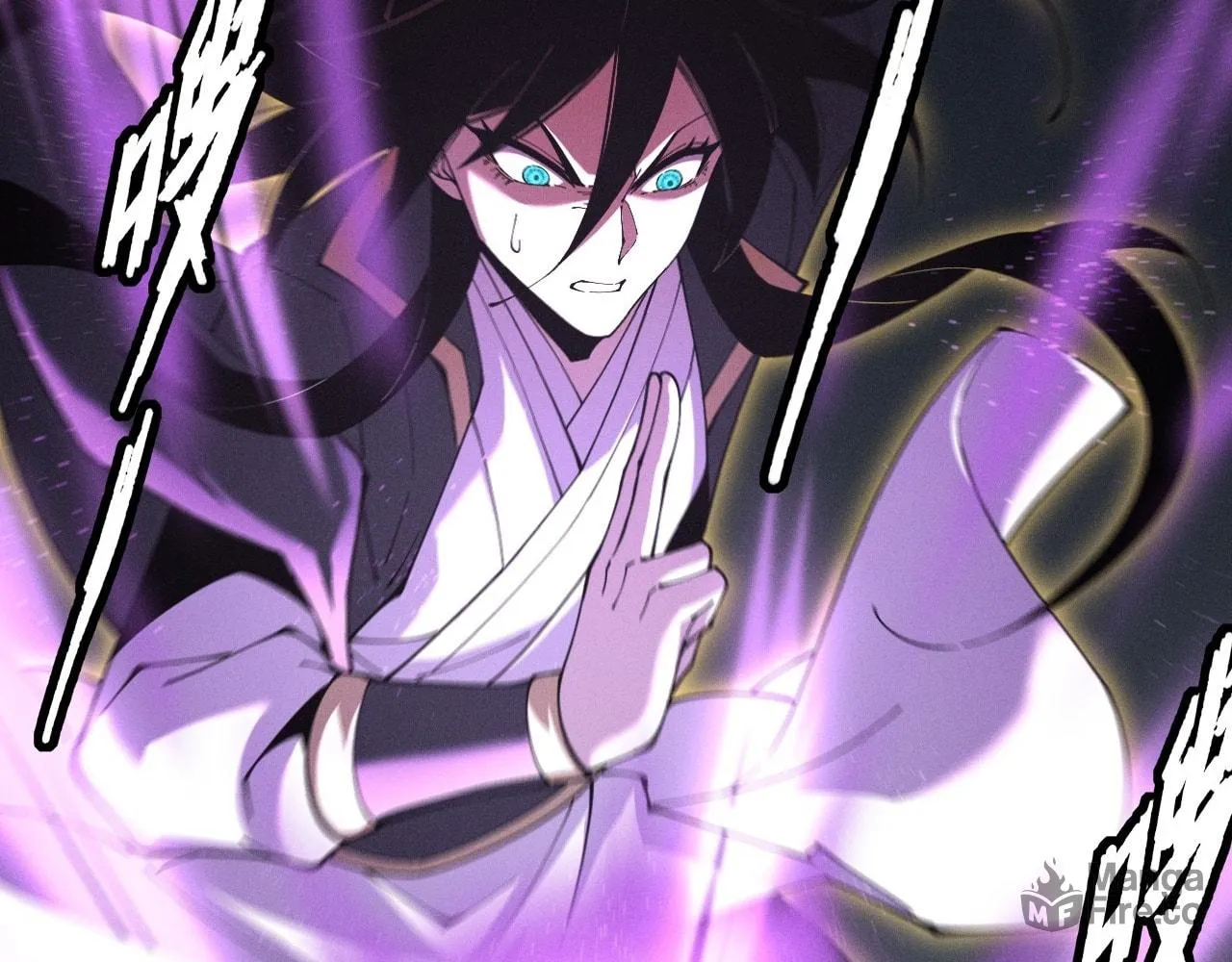 Sinister Immortal Path Chapter 4 page 75 - 
