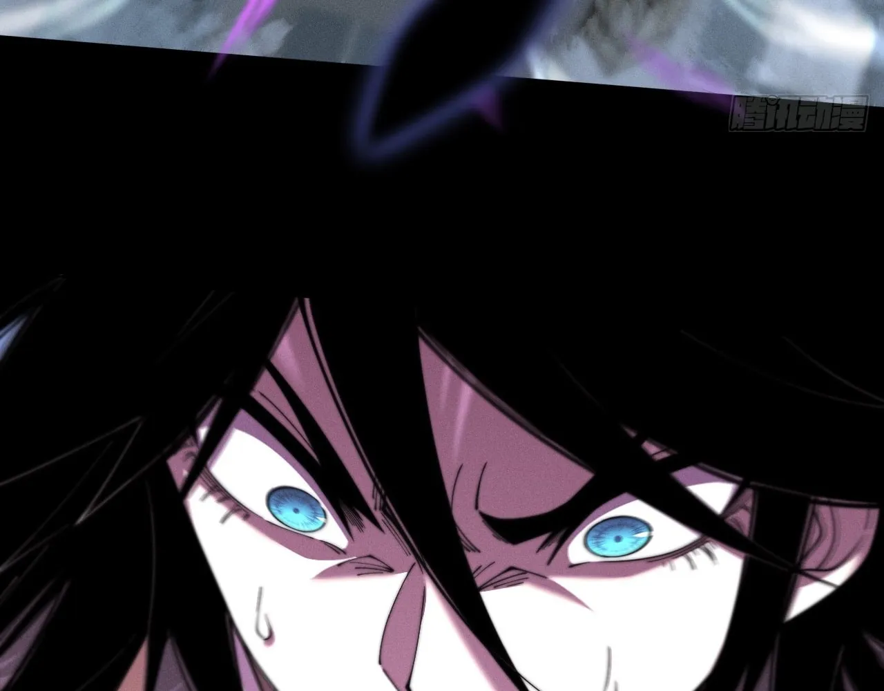 Sinister Immortal Path Chapter 4 page 82 - 