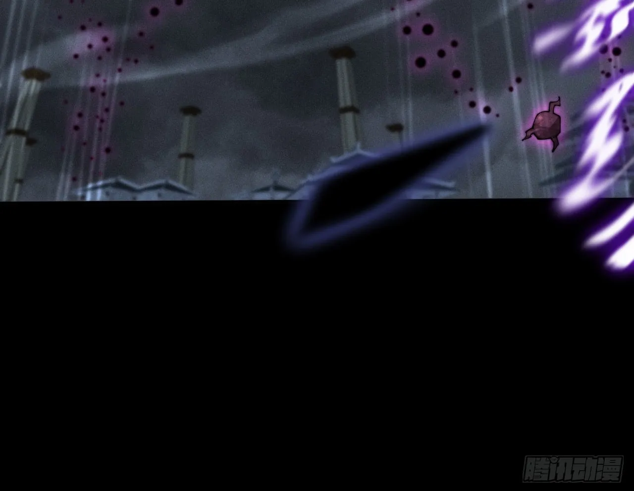 Sinister Immortal Path Chapter 4 page 89 - 