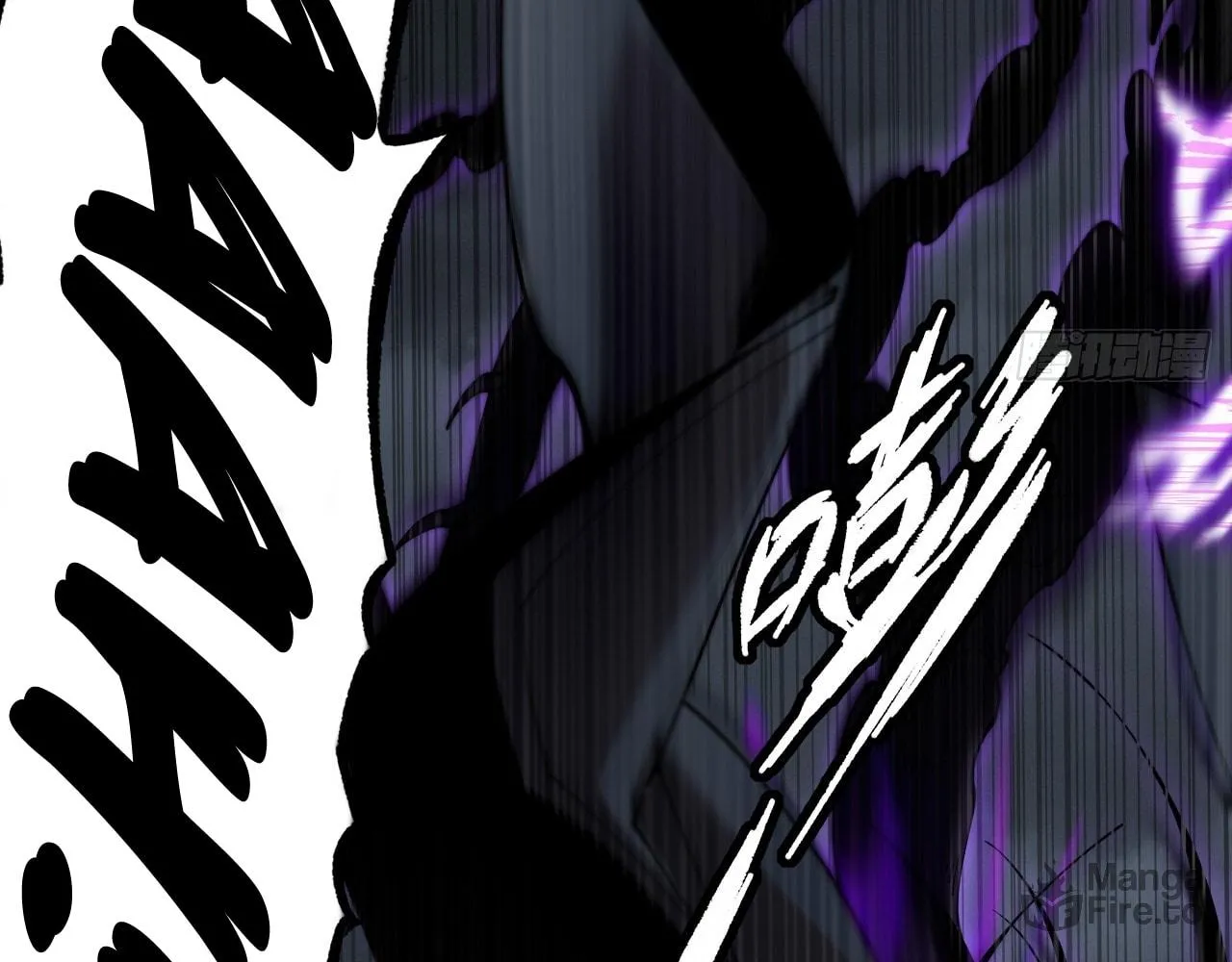 Sinister Immortal Path Chapter 4 page 93 - 