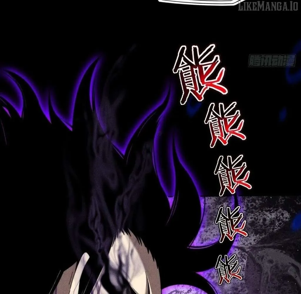 Sinister Immortal Path Chapter 45 page 18 - 