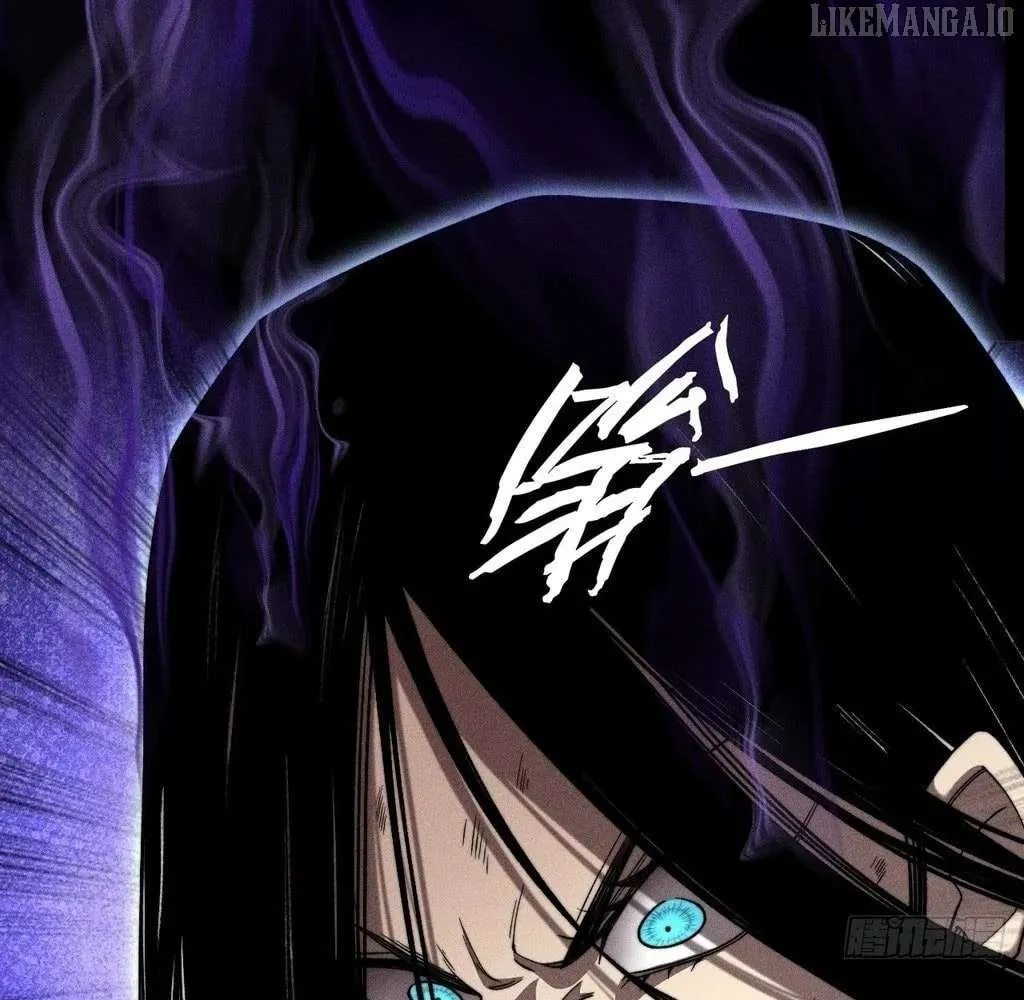 Sinister Immortal Path Chapter 45 page 20 - 