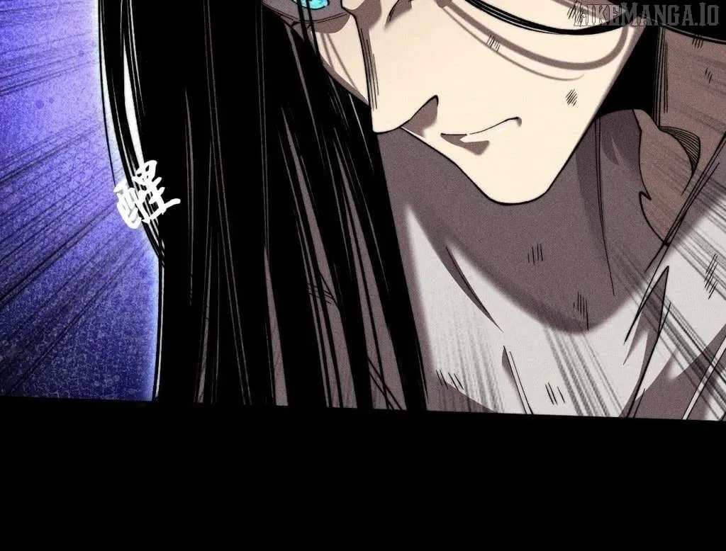 Sinister Immortal Path Chapter 45 page 21 - 