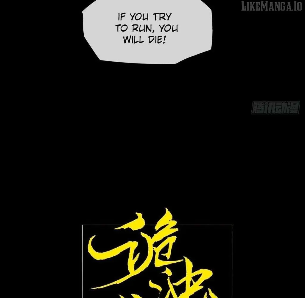 Sinister Immortal Path Chapter 45 page 24 - 