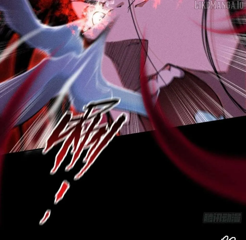 Sinister Immortal Path Chapter 45 page 45 - 