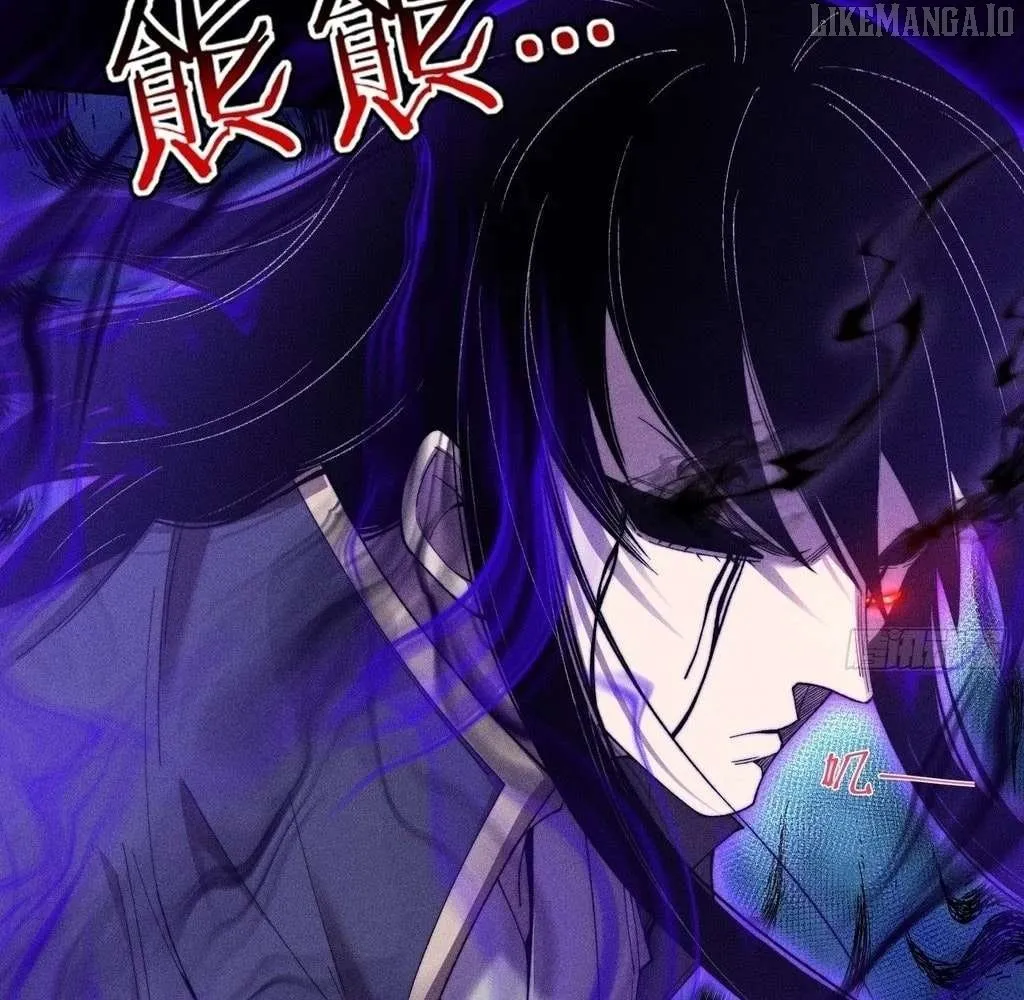 Sinister Immortal Path Chapter 45 page 77 - 