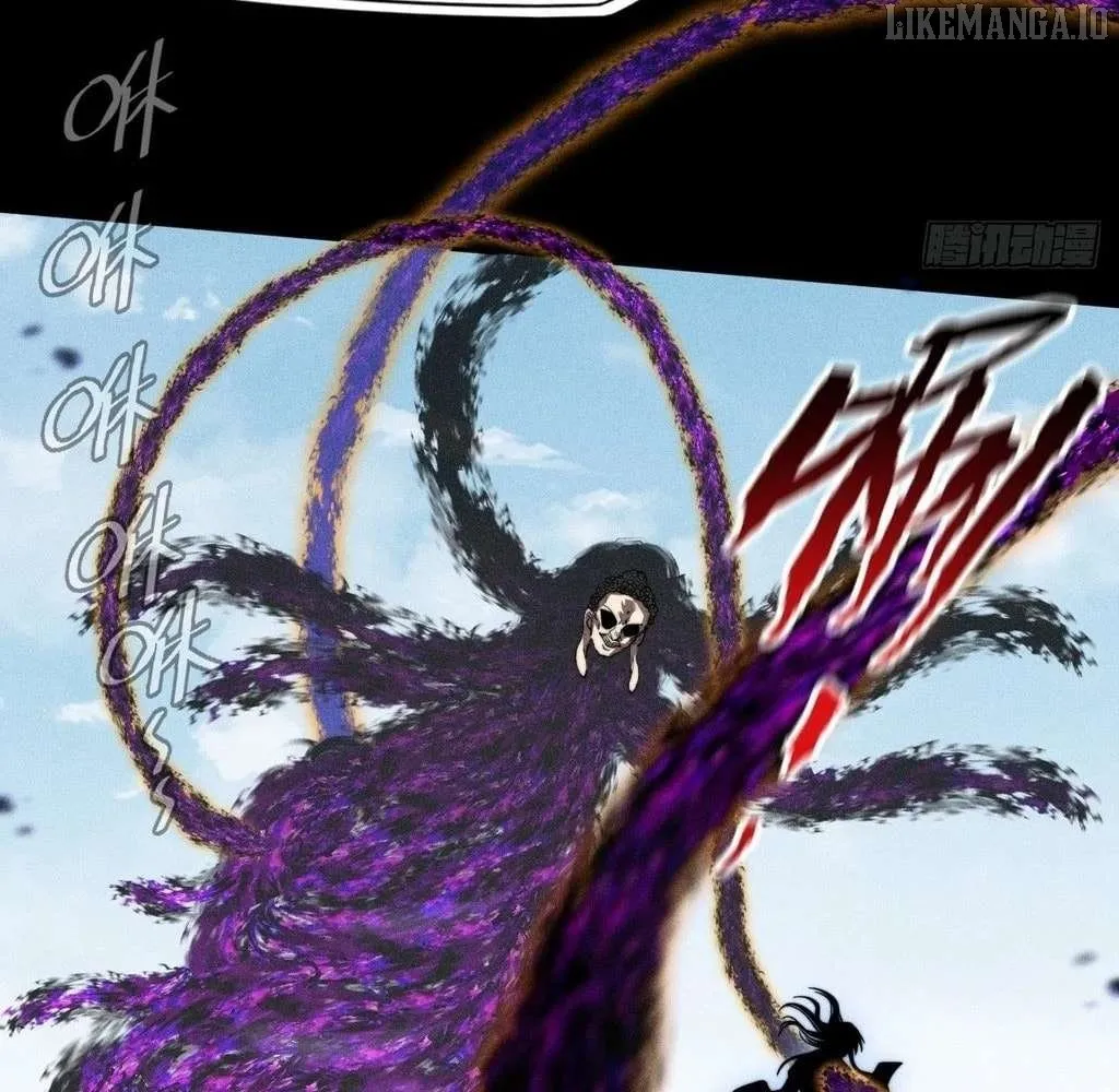 Sinister Immortal Path Chapter 45 page 9 - 