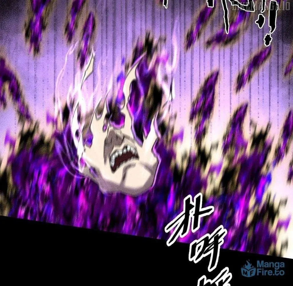 Sinister Immortal Path Chapter 46 page 27 - 