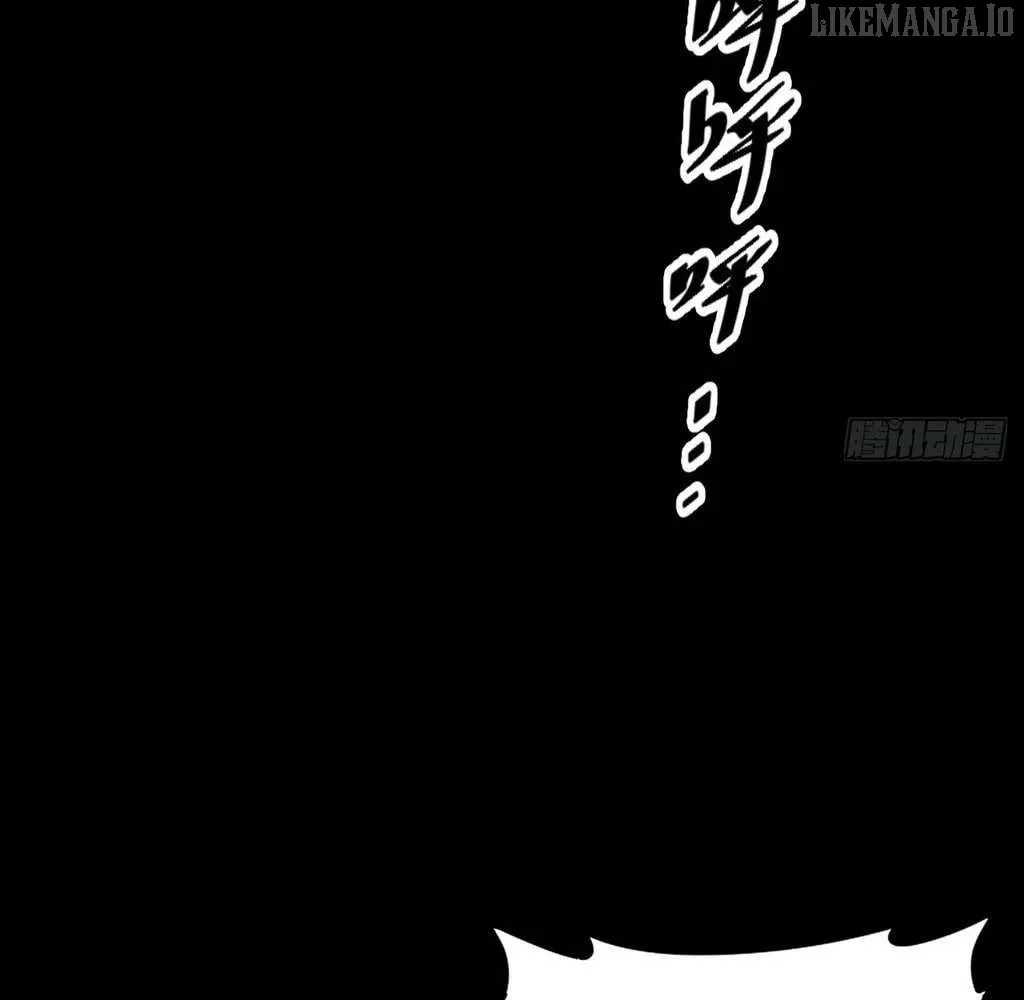 Sinister Immortal Path Chapter 46 page 28 - 