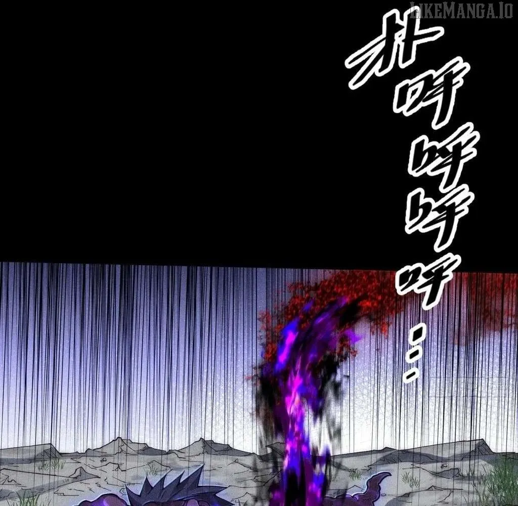 Sinister Immortal Path Chapter 46 page 50 - 