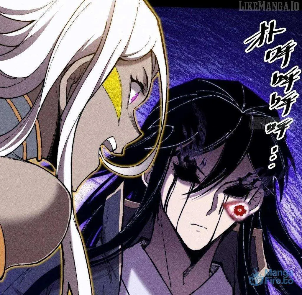 Sinister Immortal Path Chapter 46 page 6 - 