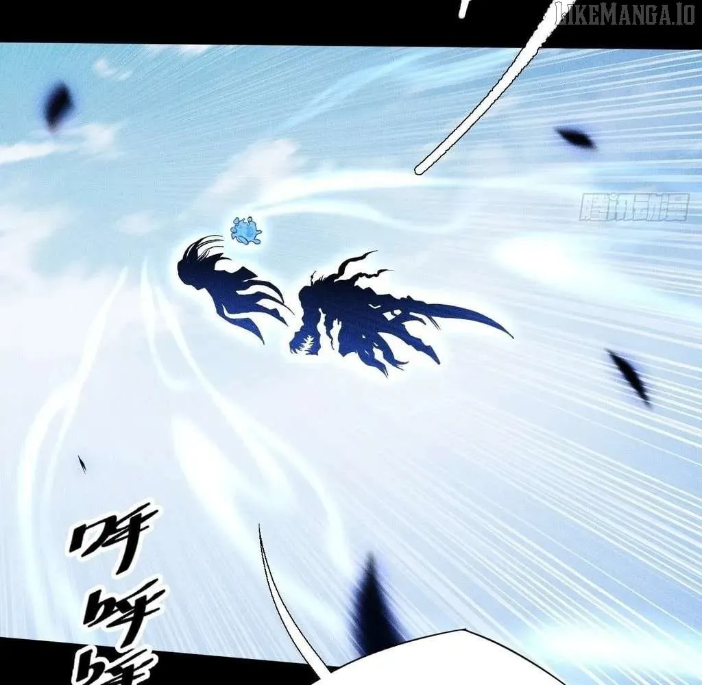 Sinister Immortal Path Chapter 47 page 35 - 