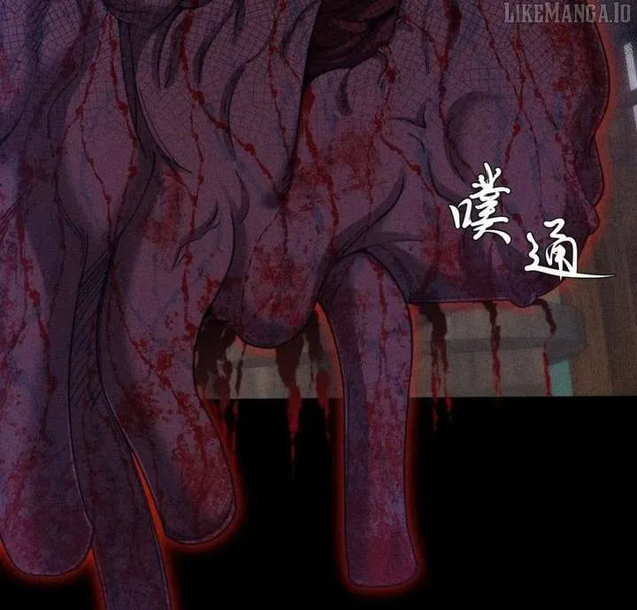 Sinister Immortal Path Chapter 49 page 70 - 