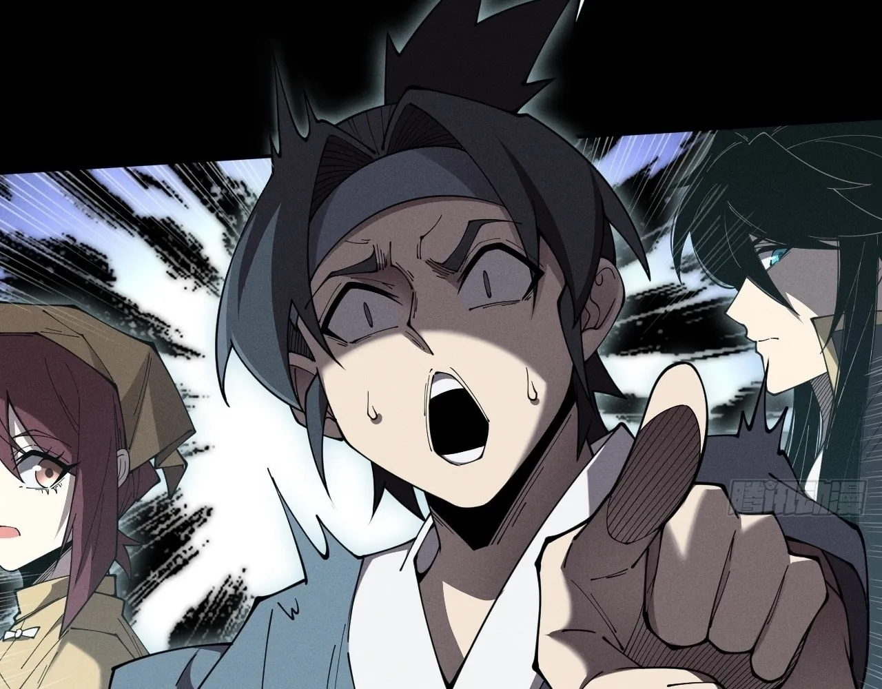 Sinister Immortal Path Chapter 5 page 106 - 