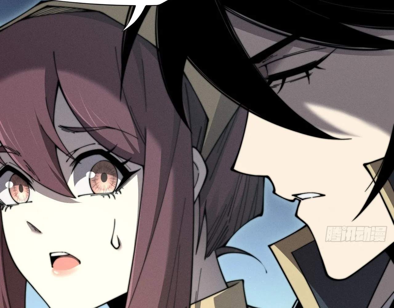 Sinister Immortal Path Chapter 5 page 112 - 