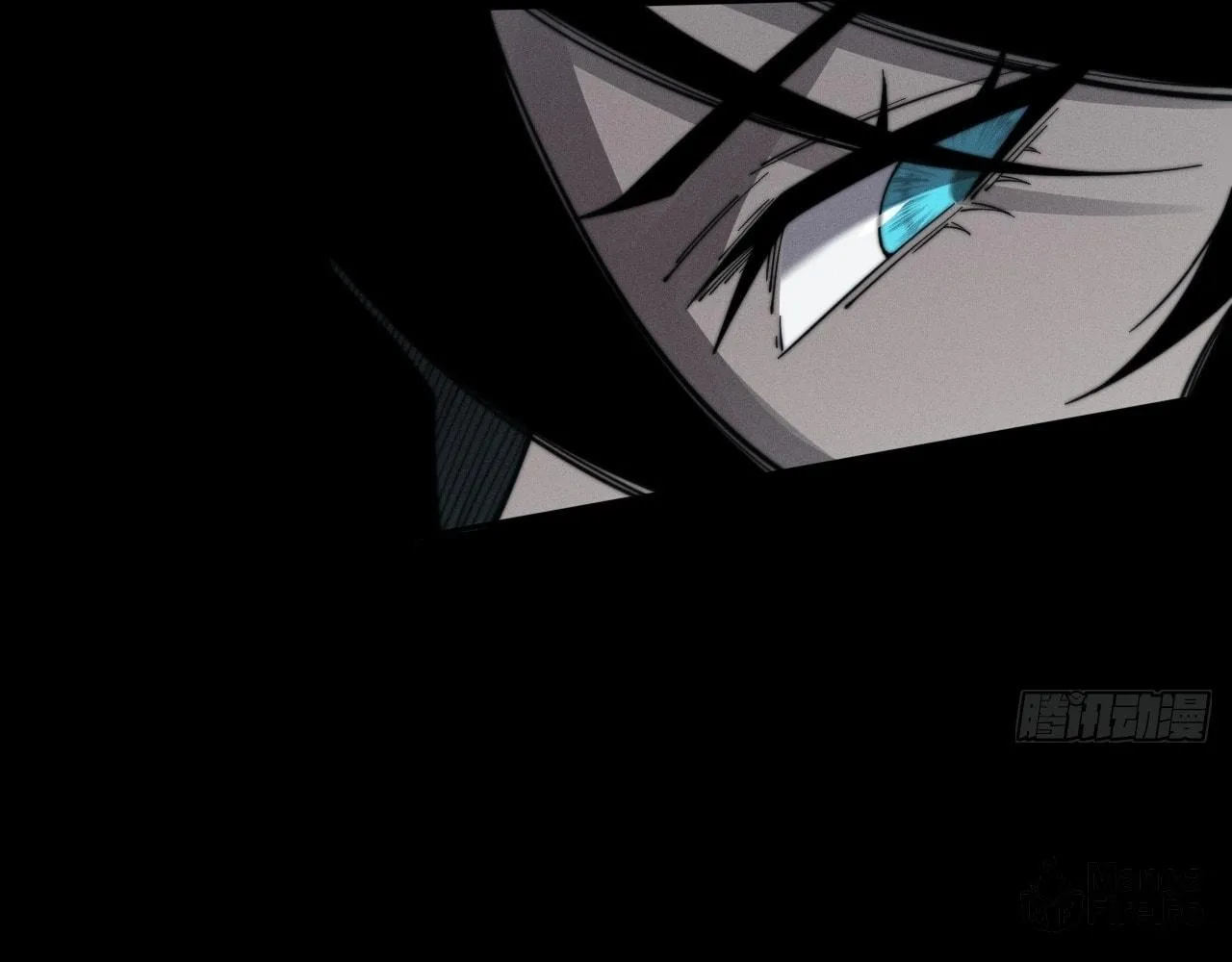 Sinister Immortal Path Chapter 5 page 114 - 