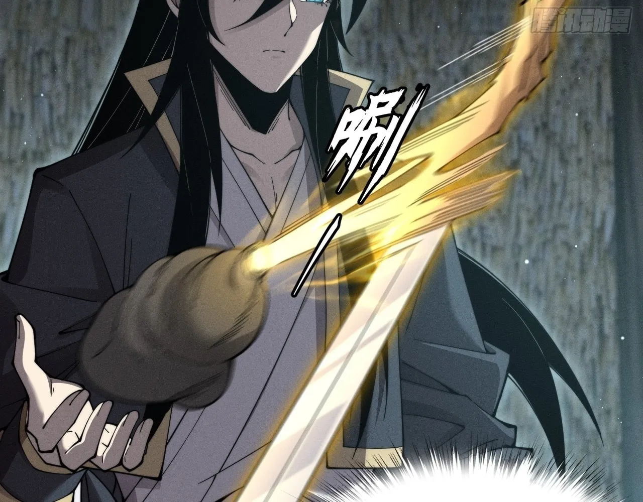 Sinister Immortal Path Chapter 5 page 124 - 