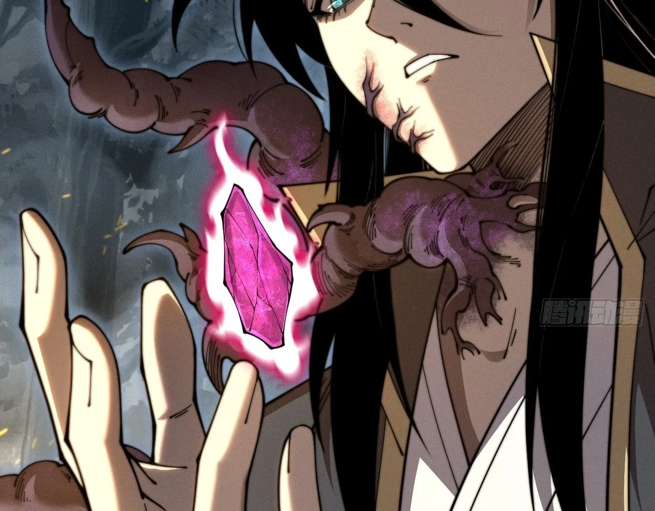 Sinister Immortal Path Chapter 5 page 22 - 