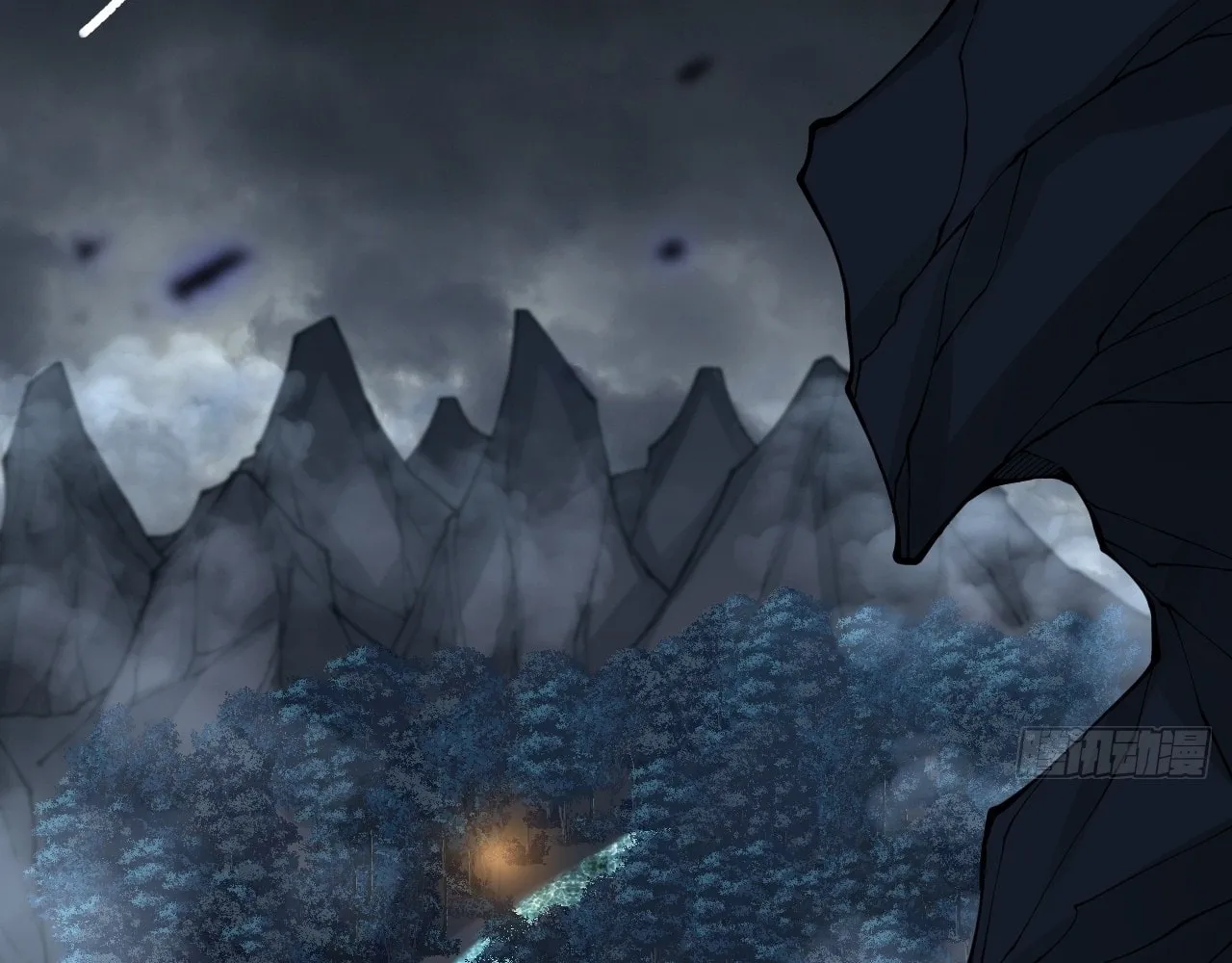 Sinister Immortal Path Chapter 5 page 4 - 