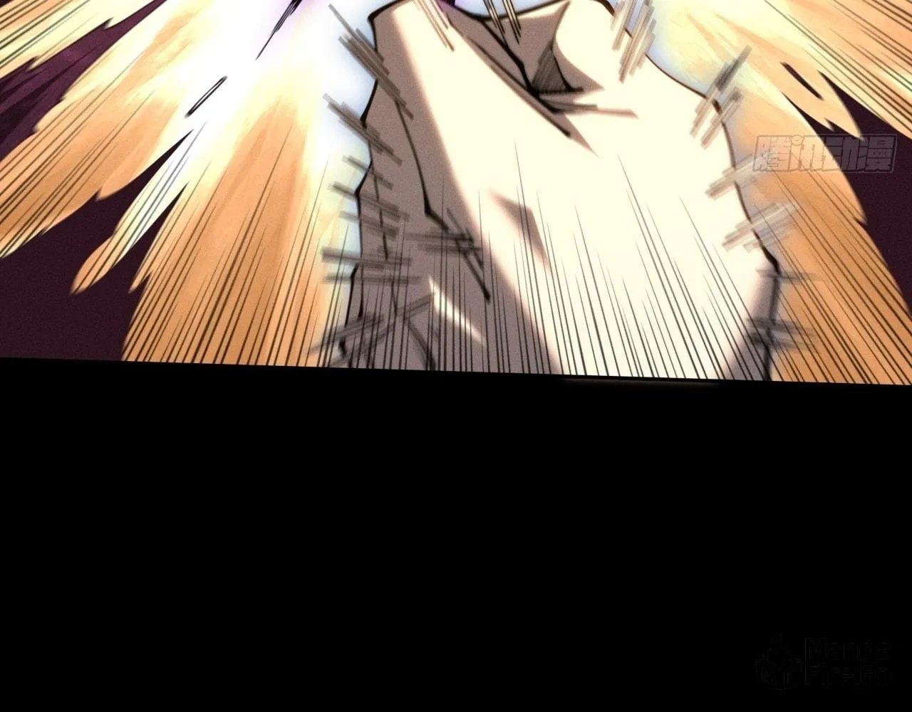 Sinister Immortal Path Chapter 5 page 40 - 