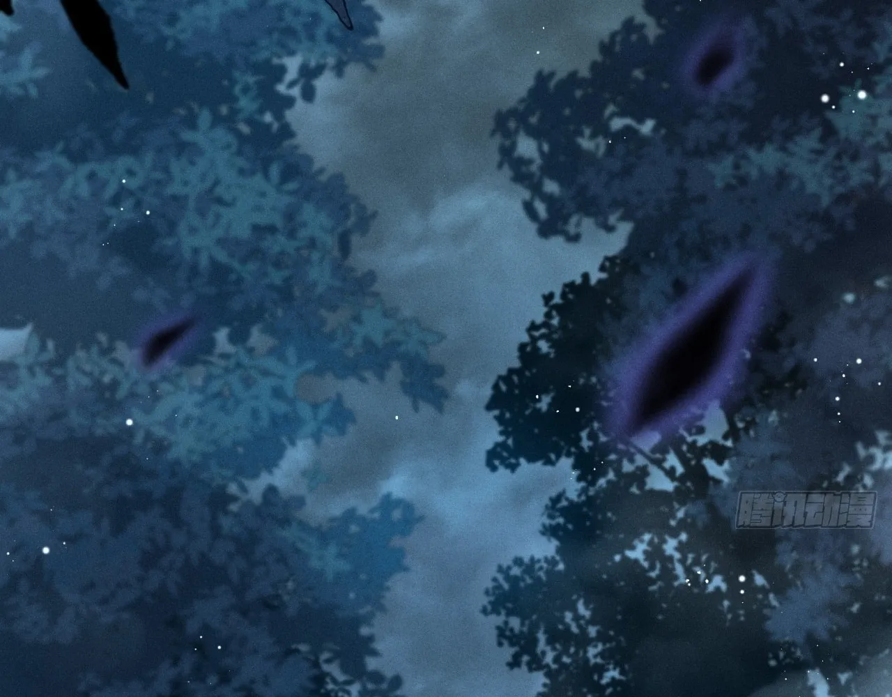 Sinister Immortal Path Chapter 5 page 71 - 