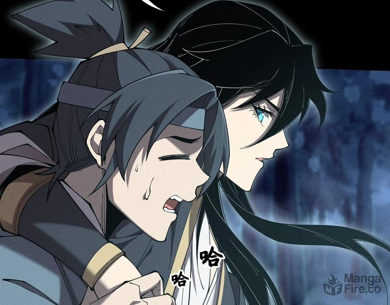Sinister Immortal Path Chapter 5 page 75 - 