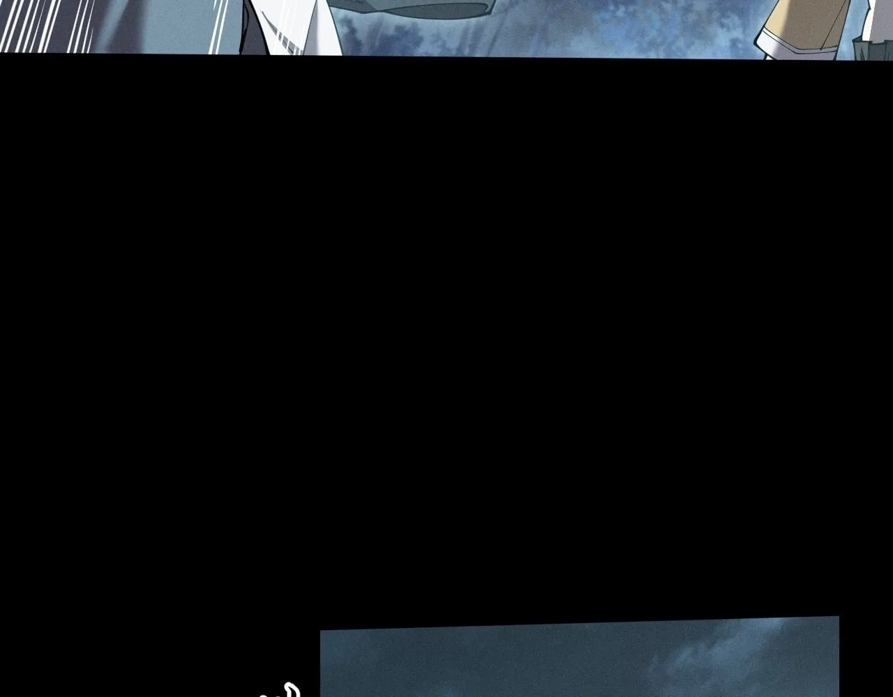 Sinister Immortal Path Chapter 5 page 82 - 