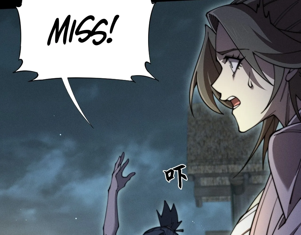 Sinister Immortal Path Chapter 5 page 88 - 