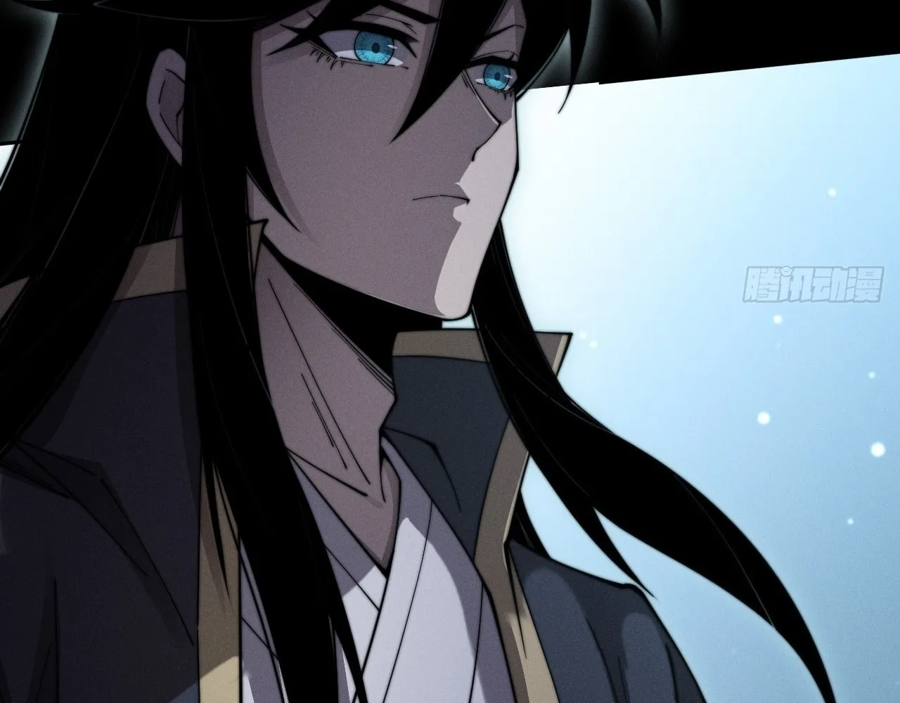 Sinister Immortal Path Chapter 5 page 97 - 