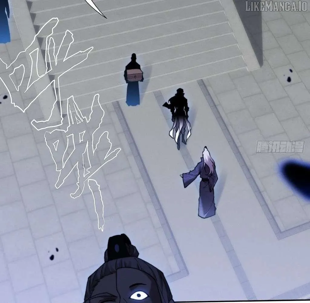 Sinister Immortal Path Chapter 51 page 96 - 