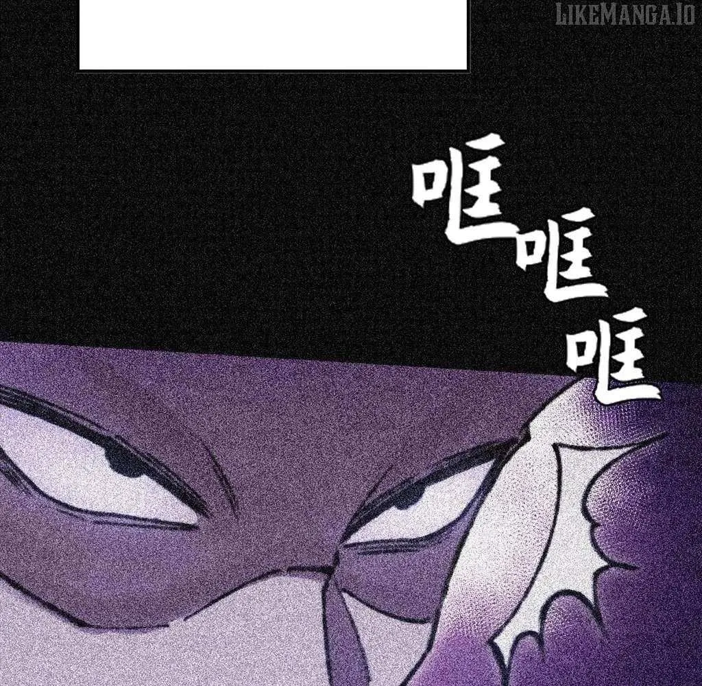 Sinister Immortal Path Chapter 52 page 70 - 