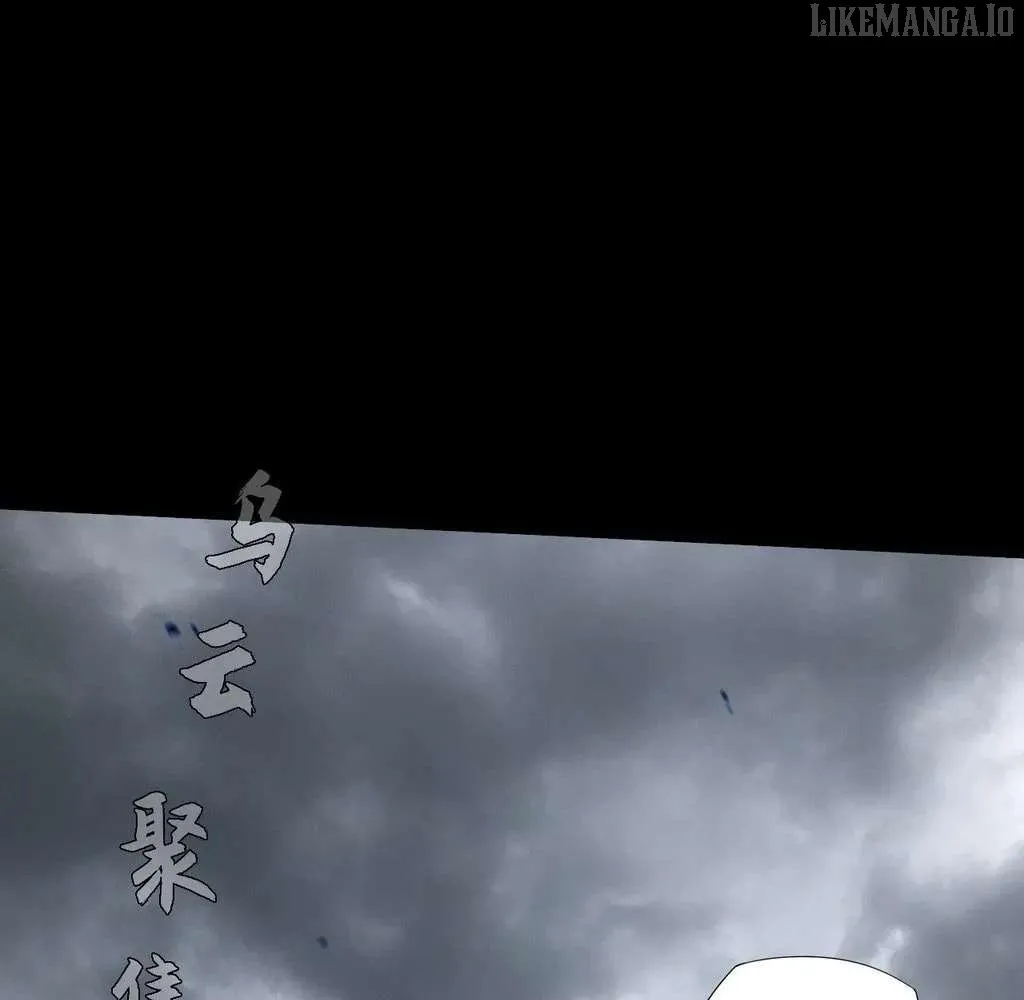 Sinister Immortal Path Chapter 54 page 19 - 