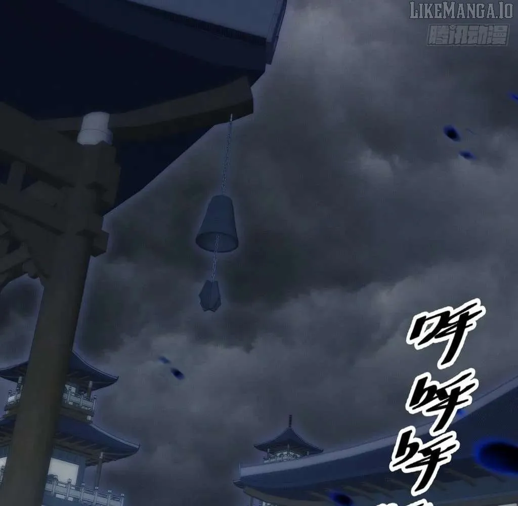 Sinister Immortal Path Chapter 54 page 22 - 