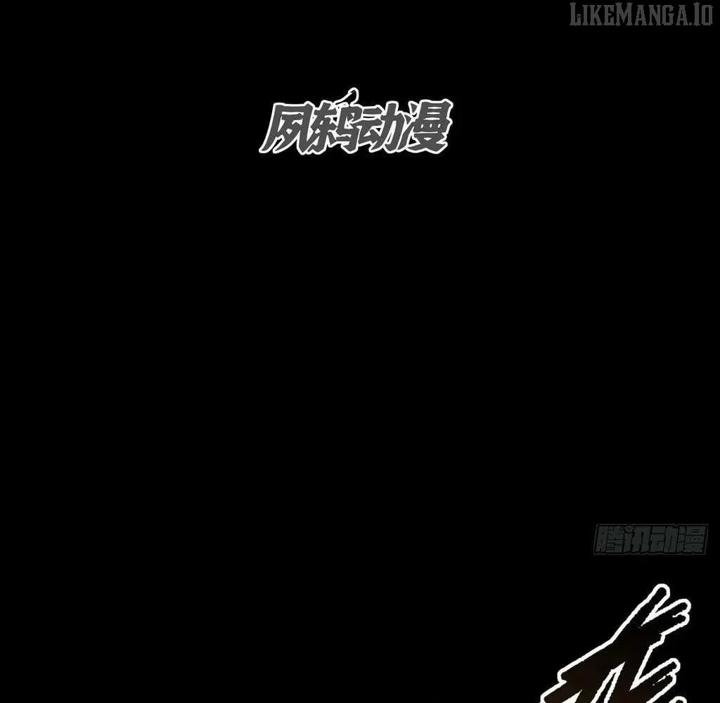 Sinister Immortal Path Chapter 54 page 25 - 