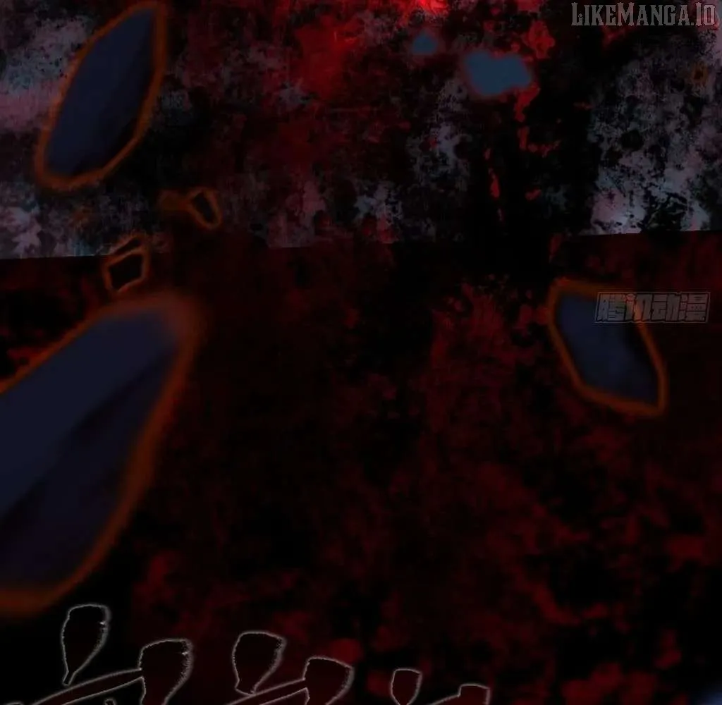 Sinister Immortal Path Chapter 54 page 97 - 