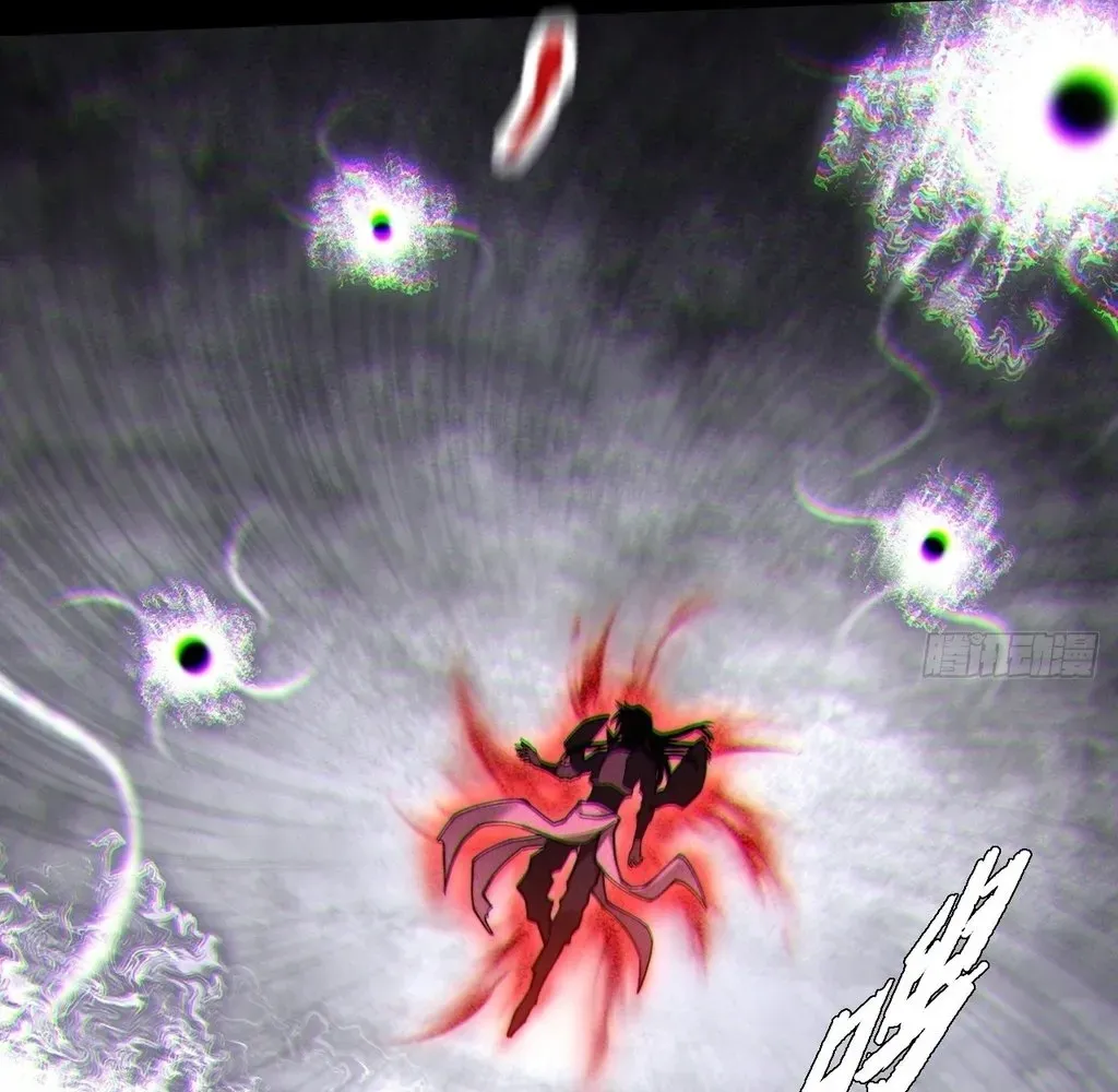 Sinister Immortal Path Chapter 55 page 14 - 