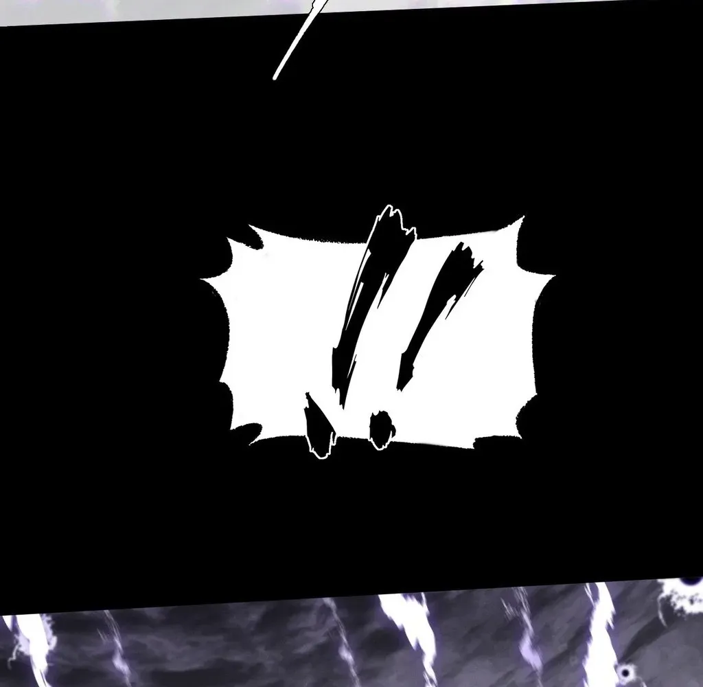 Sinister Immortal Path Chapter 55 page 16 - 