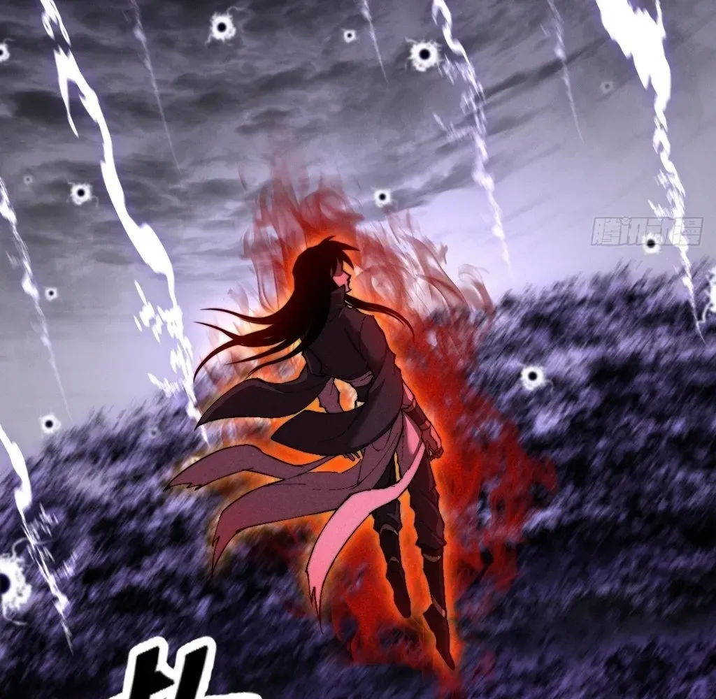 Sinister Immortal Path Chapter 55 page 17 - 