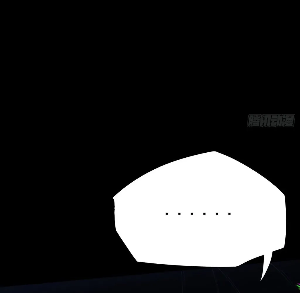 Sinister Immortal Path Chapter 55 page 21 - 