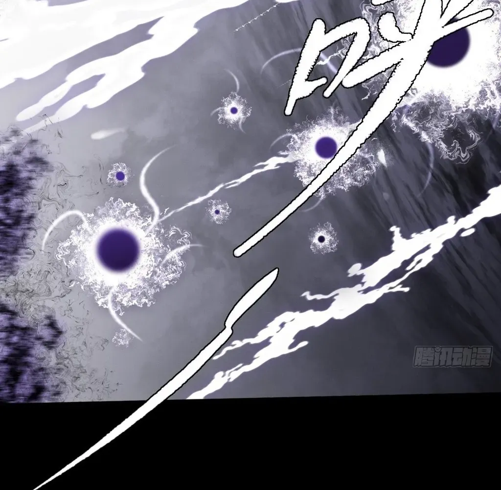 Sinister Immortal Path Chapter 55 page 28 - 