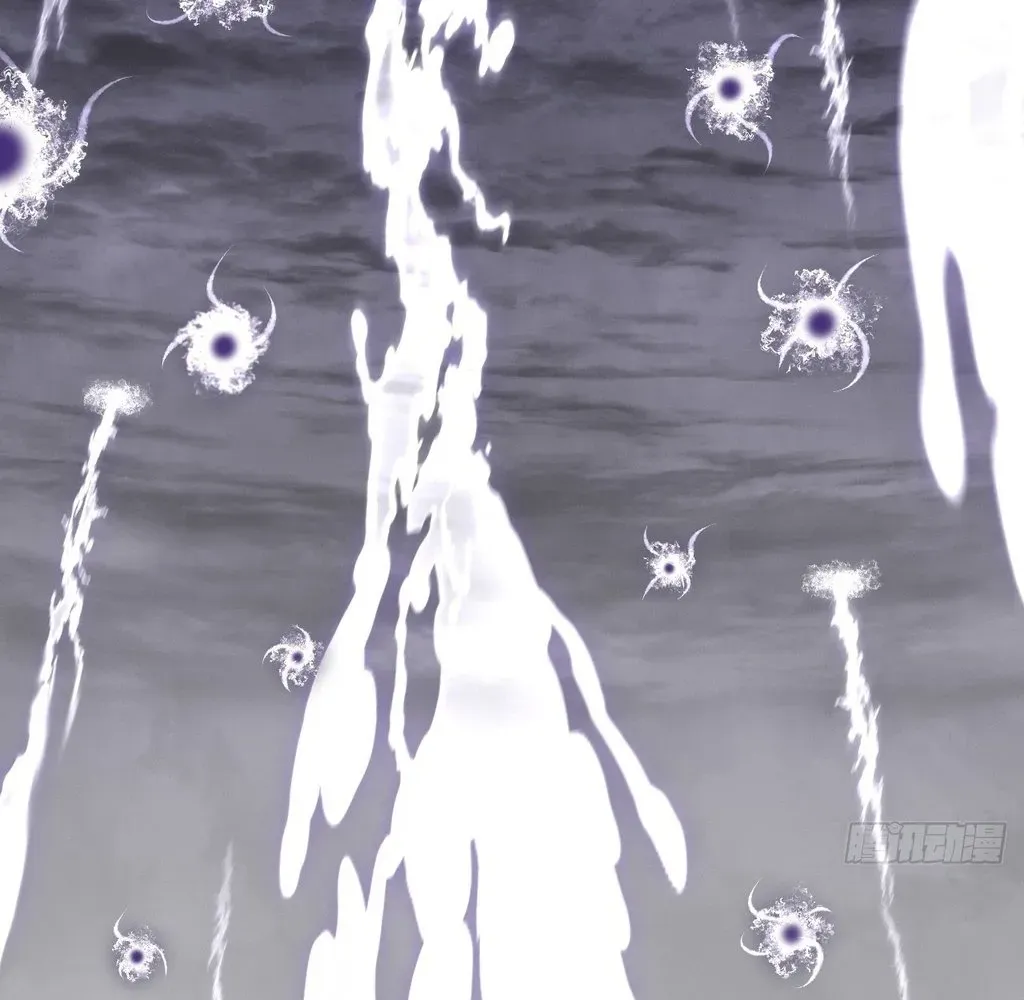 Sinister Immortal Path Chapter 55 page 33 - 