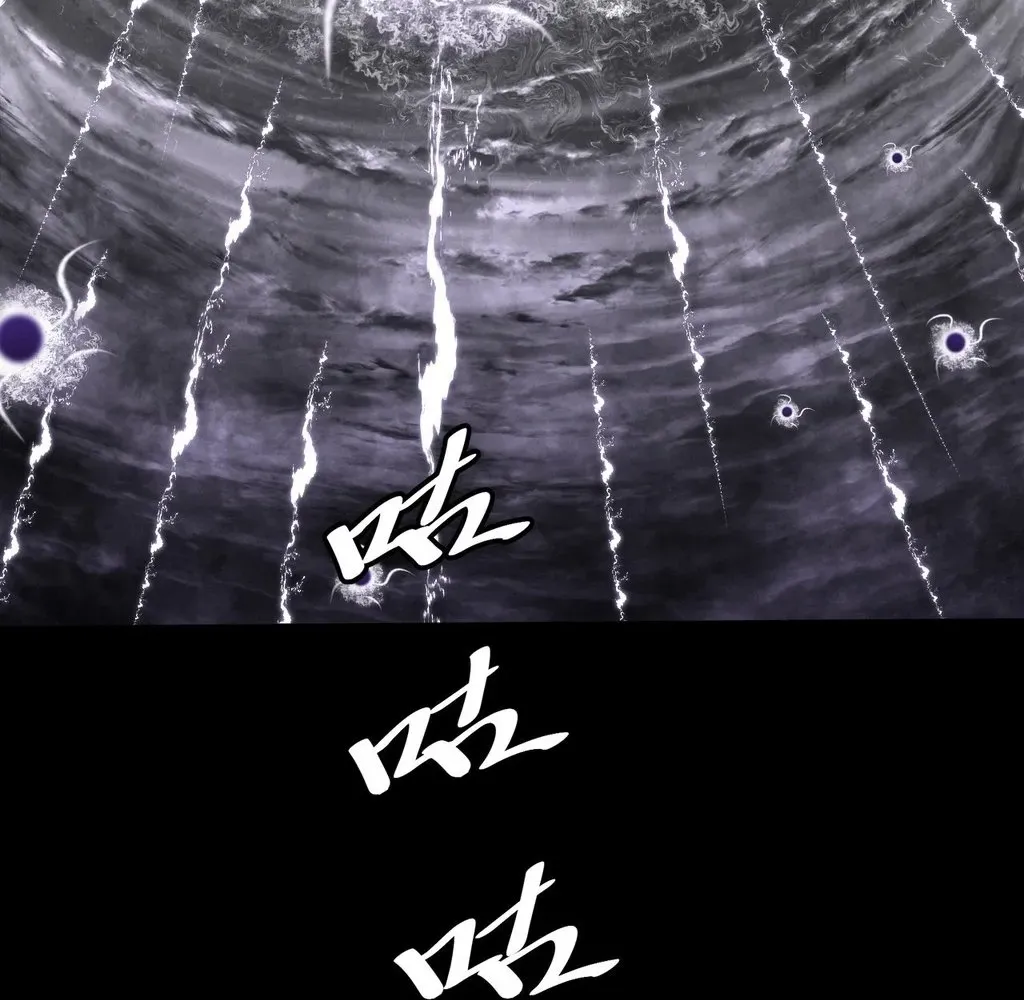 Sinister Immortal Path Chapter 55 page 45 - 