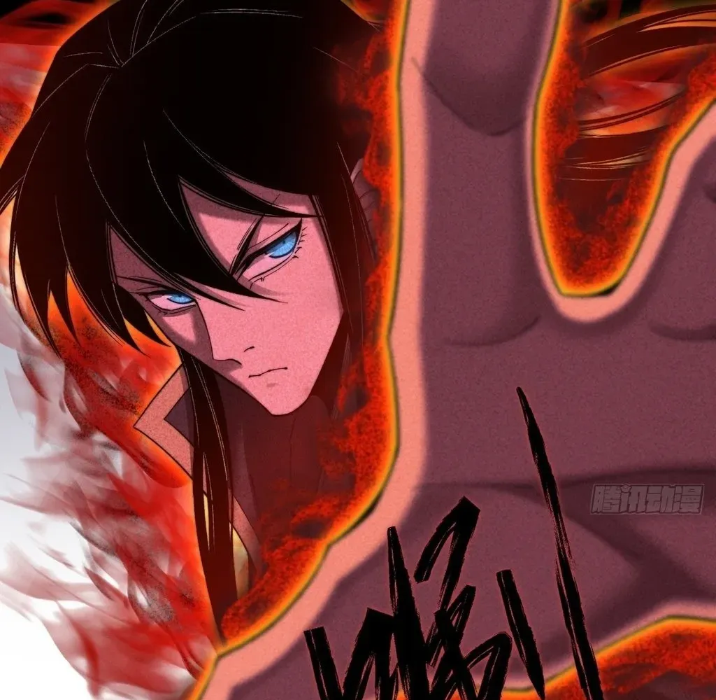 Sinister Immortal Path Chapter 55 page 72 - 