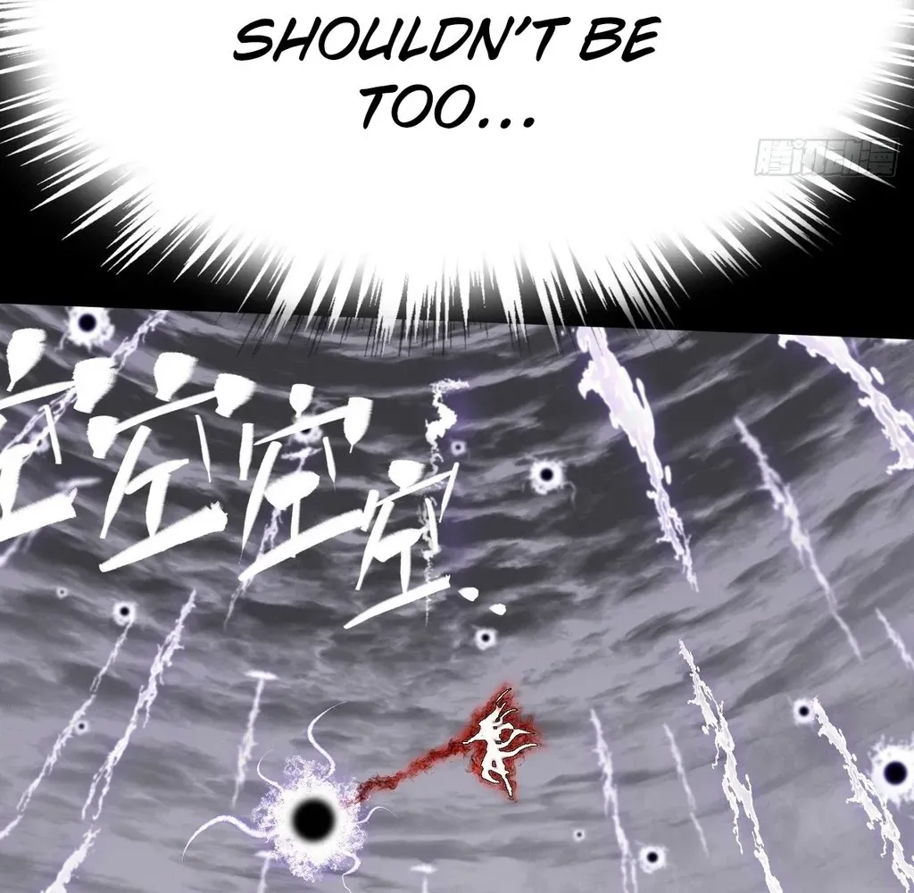 Sinister Immortal Path Chapter 55 page 74 - 